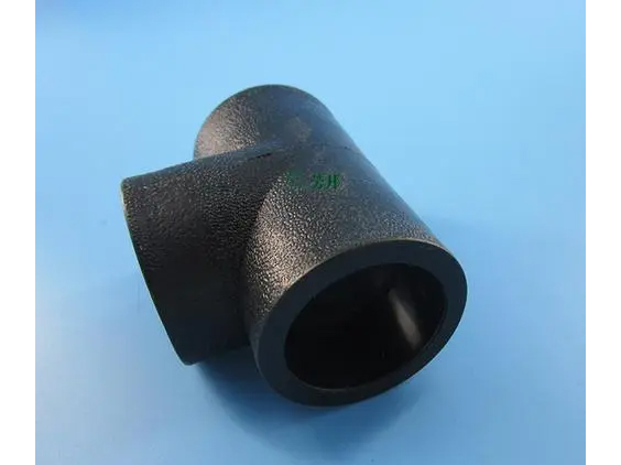 PE電熔管件價(jià)格實(shí)惠